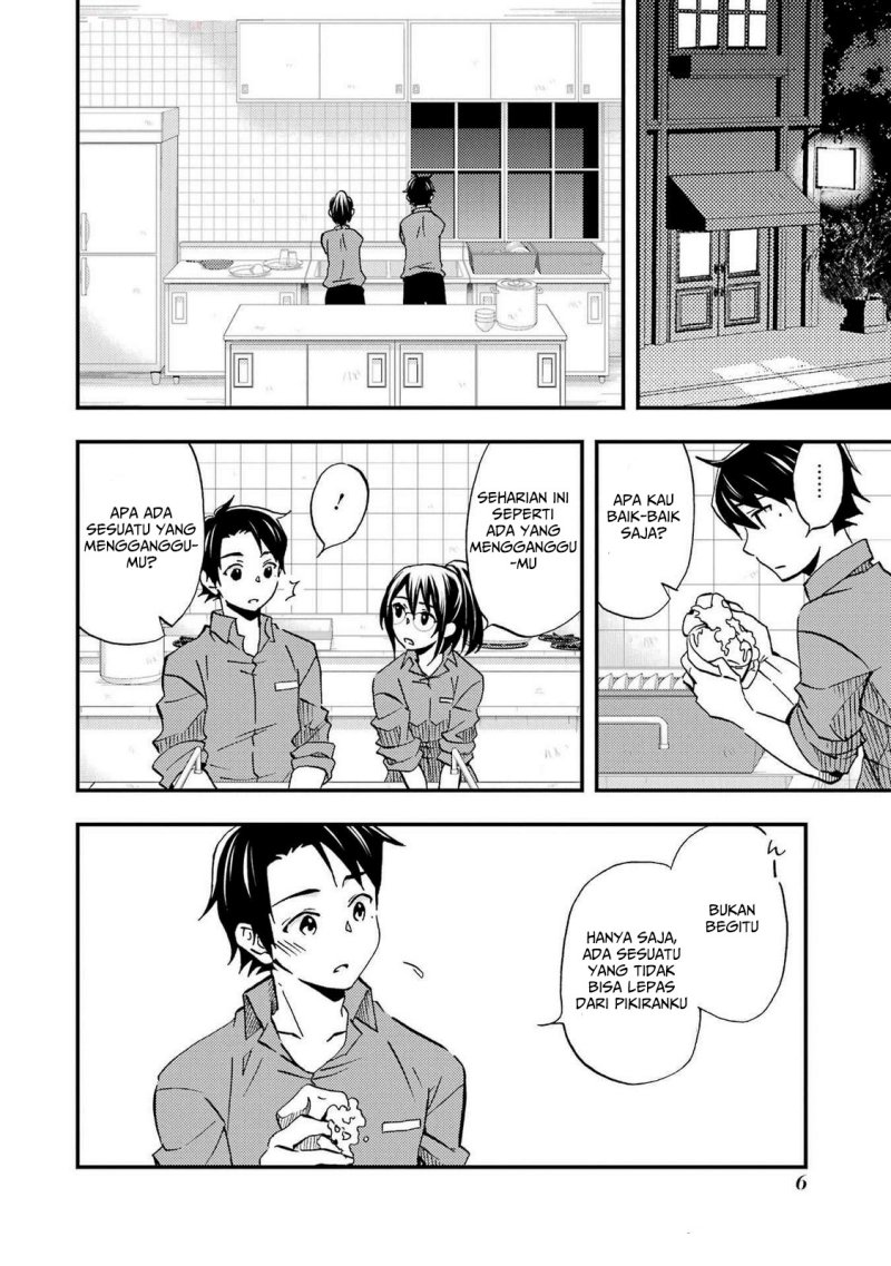 Ore wa Shiranai Uchi ni Gakkou Ichi no Bishoujo wo Kudoite Itarashii Chapter 7 Gambar 9