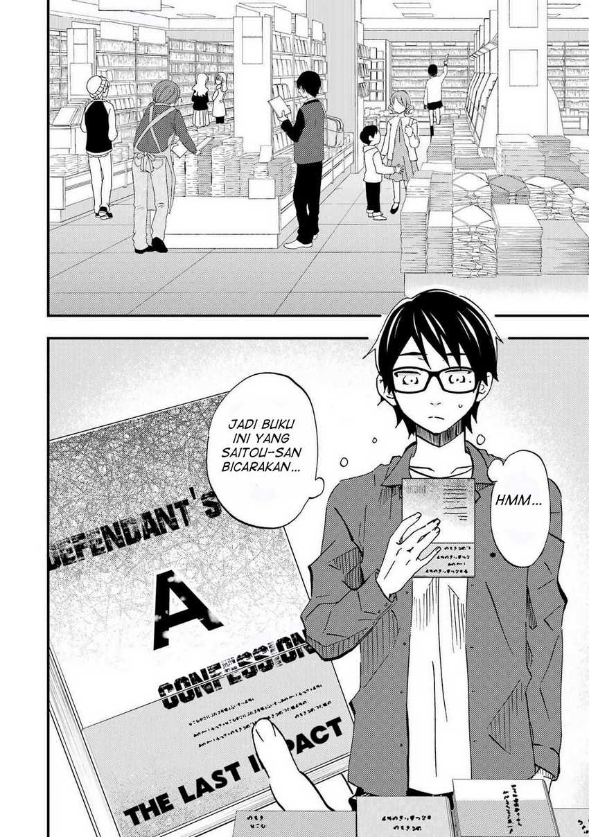 Ore wa Shiranai Uchi ni Gakkou Ichi no Bishoujo wo Kudoite Itarashii Chapter 8 Gambar 3