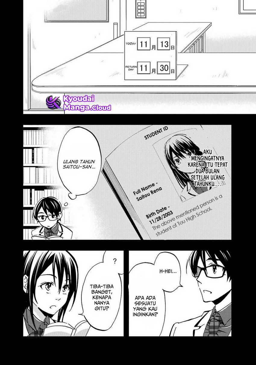 Ore wa Shiranai Uchi ni Gakkou Ichi no Bishoujo wo Kudoite Itarashii Chapter 8 Gambar 5