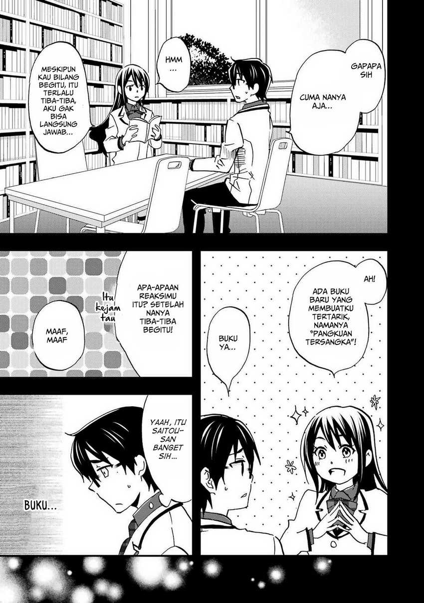 Ore wa Shiranai Uchi ni Gakkou Ichi no Bishoujo wo Kudoite Itarashii Chapter 8 Gambar 6