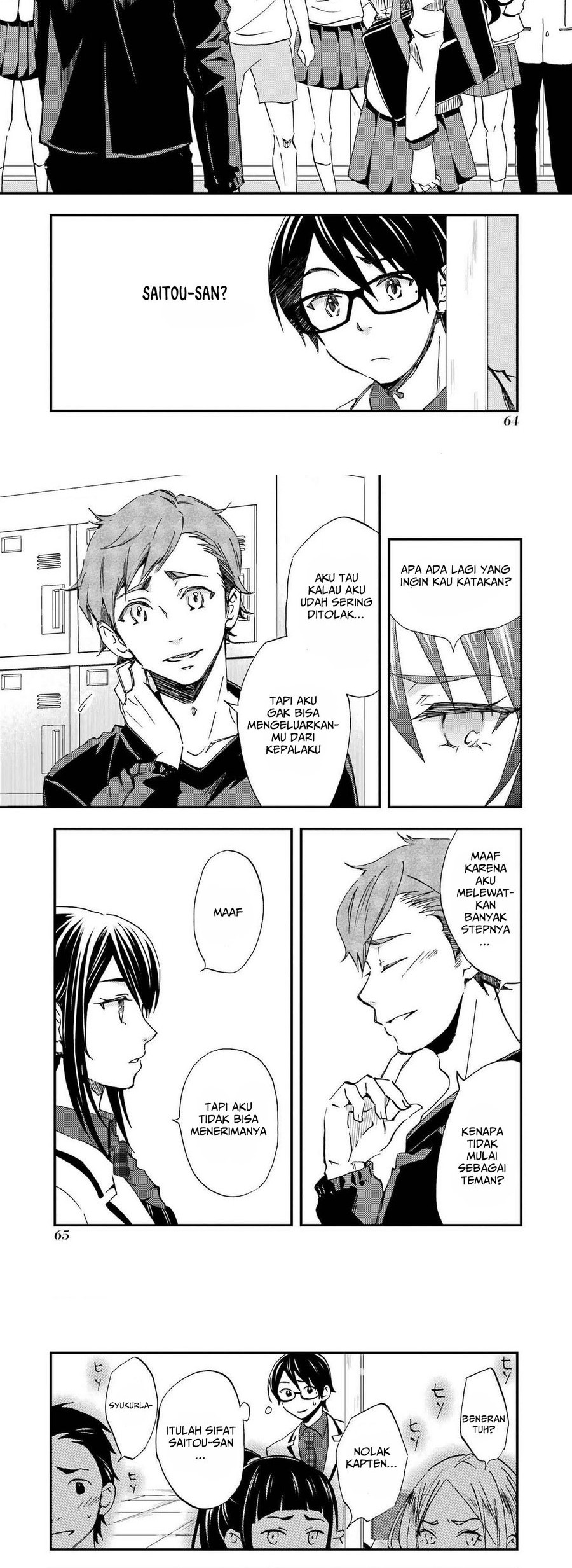 Baca Ore wa Shiranai Uchi ni Gakkou Ichi no Bishoujo wo Kudoite Itarashii Chapter 9 Gambar 2