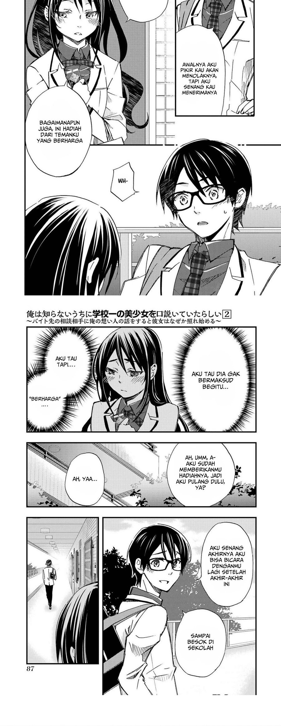 Ore wa Shiranai Uchi ni Gakkou Ichi no Bishoujo wo Kudoite Itarashii Chapter 9 Gambar 15