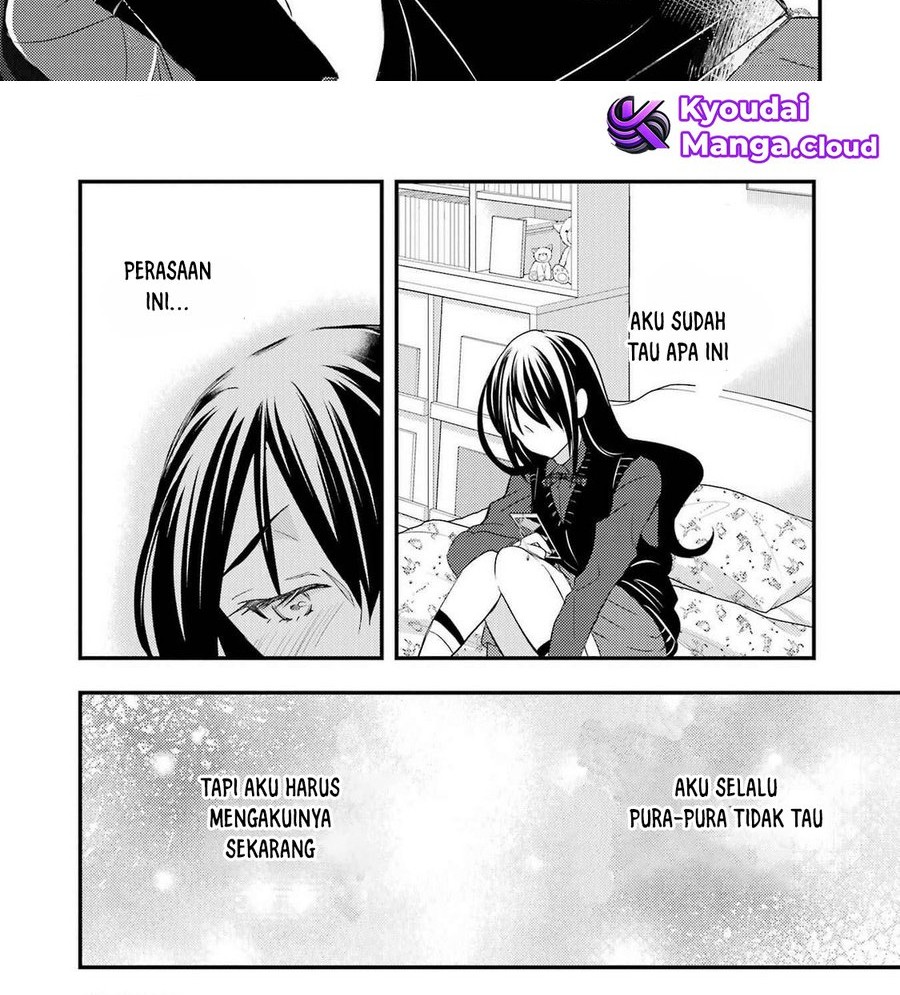Ore wa Shiranai Uchi ni Gakkou Ichi no Bishoujo wo Kudoite Itarashii Chapter 9 Gambar 19