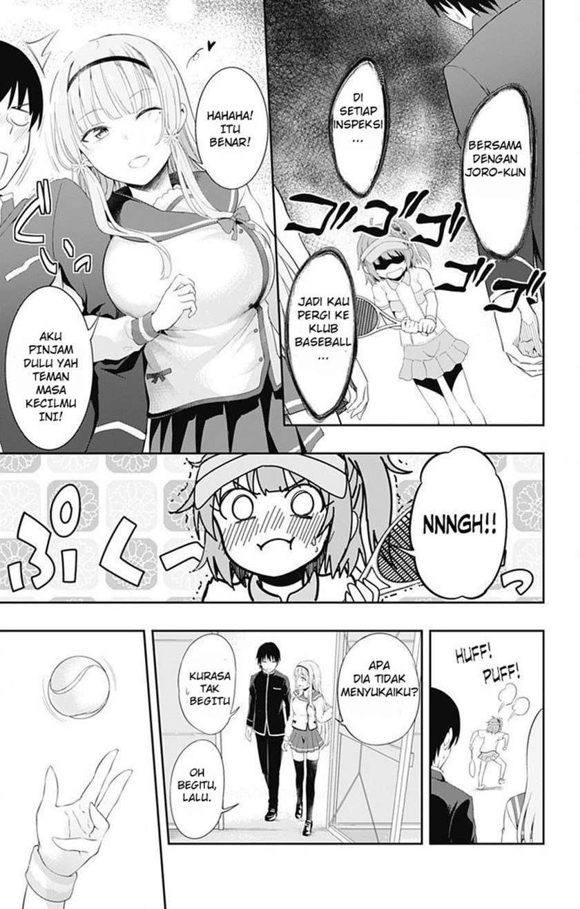 Ore wo Suki Nano wa Omae Dake ka yo Chapter 1 Gambar 29