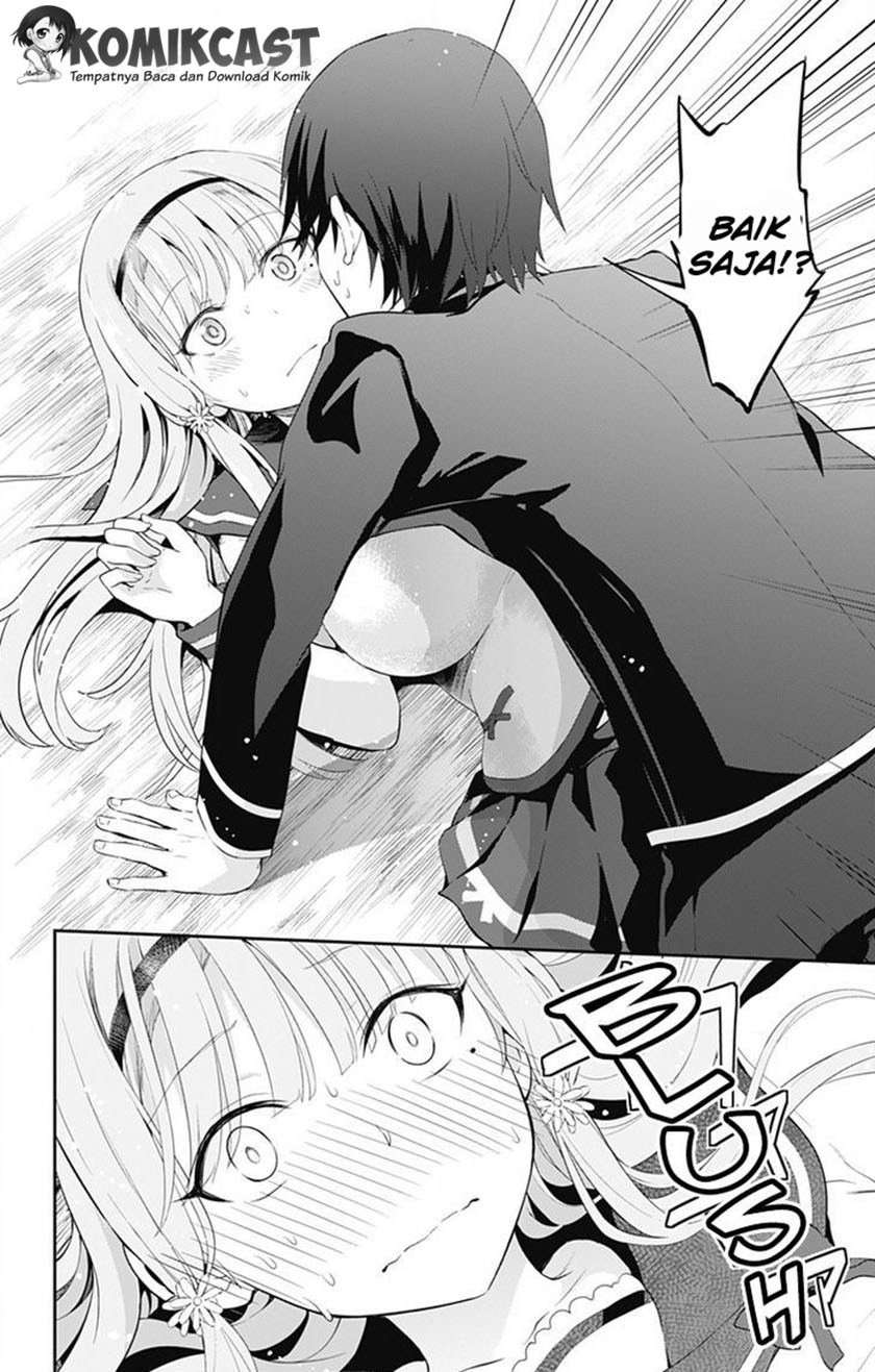 Ore wo Suki Nano wa Omae Dake ka yo Chapter 1 Gambar 38