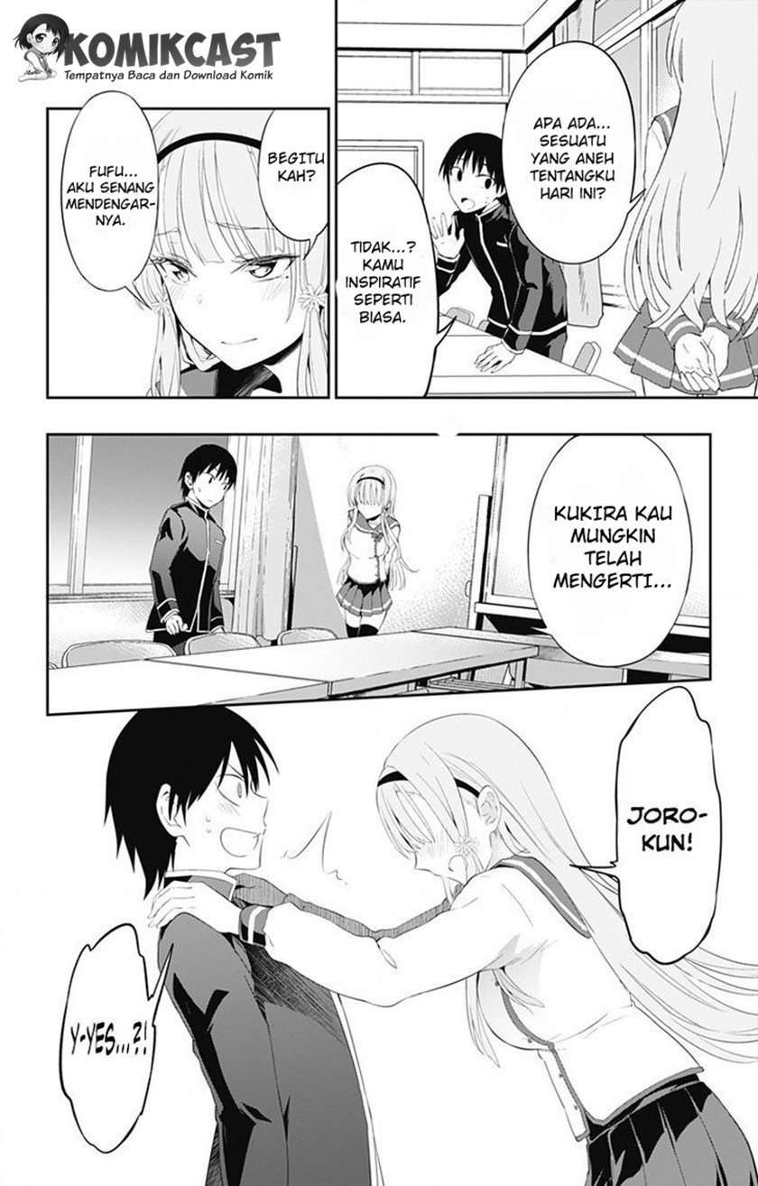 Ore wo Suki Nano wa Omae Dake ka yo Chapter 1 Gambar 40