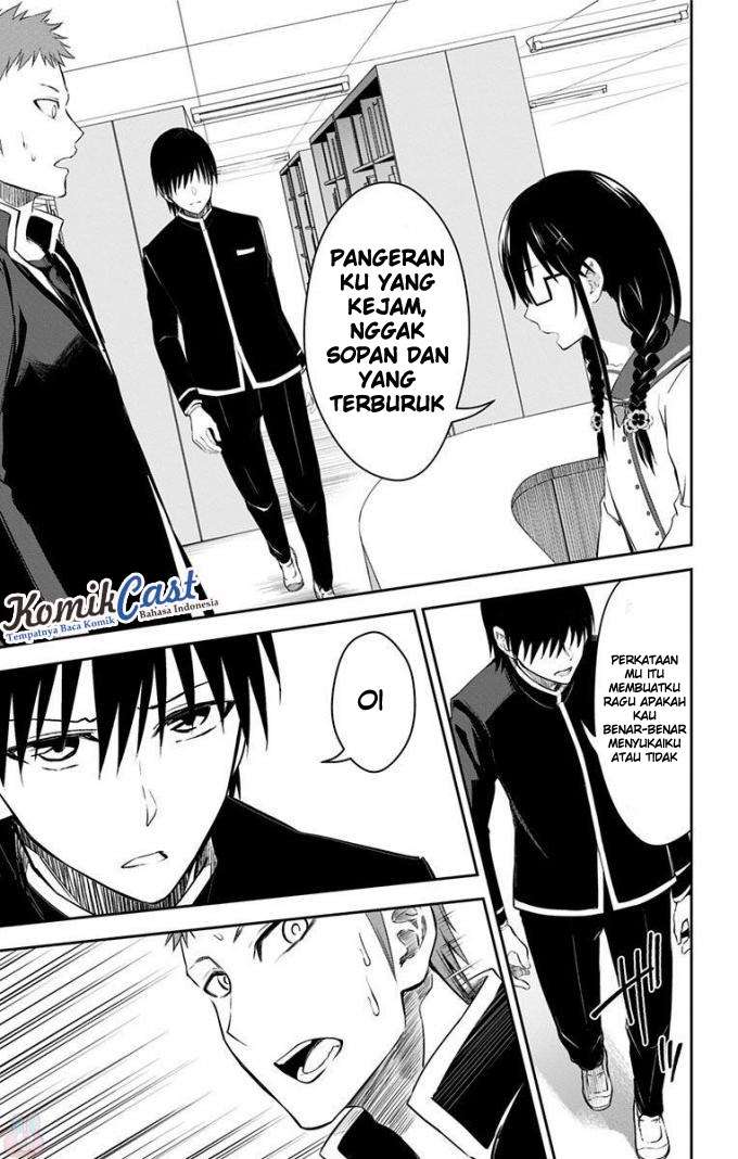 Ore wo Suki Nano wa Omae Dake ka yo Chapter 10 Gambar 34