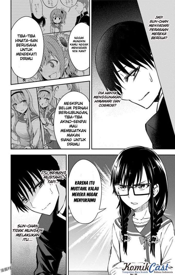 Ore wo Suki Nano wa Omae Dake ka yo Chapter 10 Gambar 5