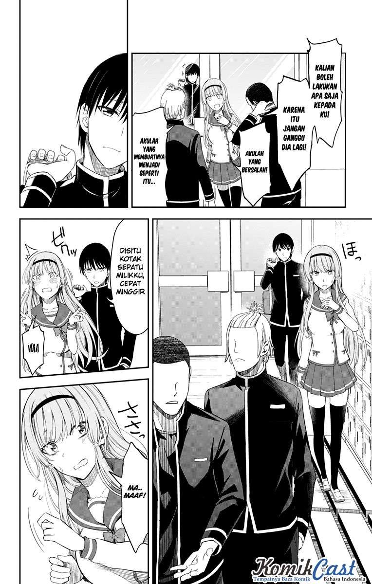 Ore wo Suki Nano wa Omae Dake ka yo Chapter 11 Gambar 29