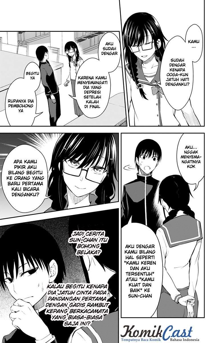 Ore wo Suki Nano wa Omae Dake ka yo Chapter 11 Gambar 40