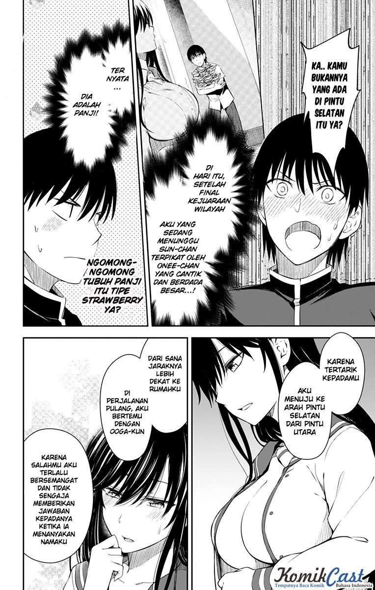 Ore wo Suki Nano wa Omae Dake ka yo Chapter 11 Gambar 45
