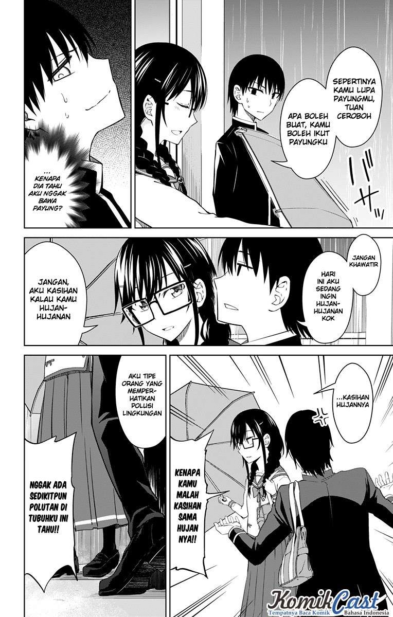 Ore wo Suki Nano wa Omae Dake ka yo Chapter 12.5 Gambar 3