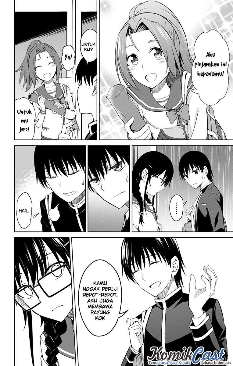 Ore wo Suki Nano wa Omae Dake ka yo Chapter 12.5 Gambar 5