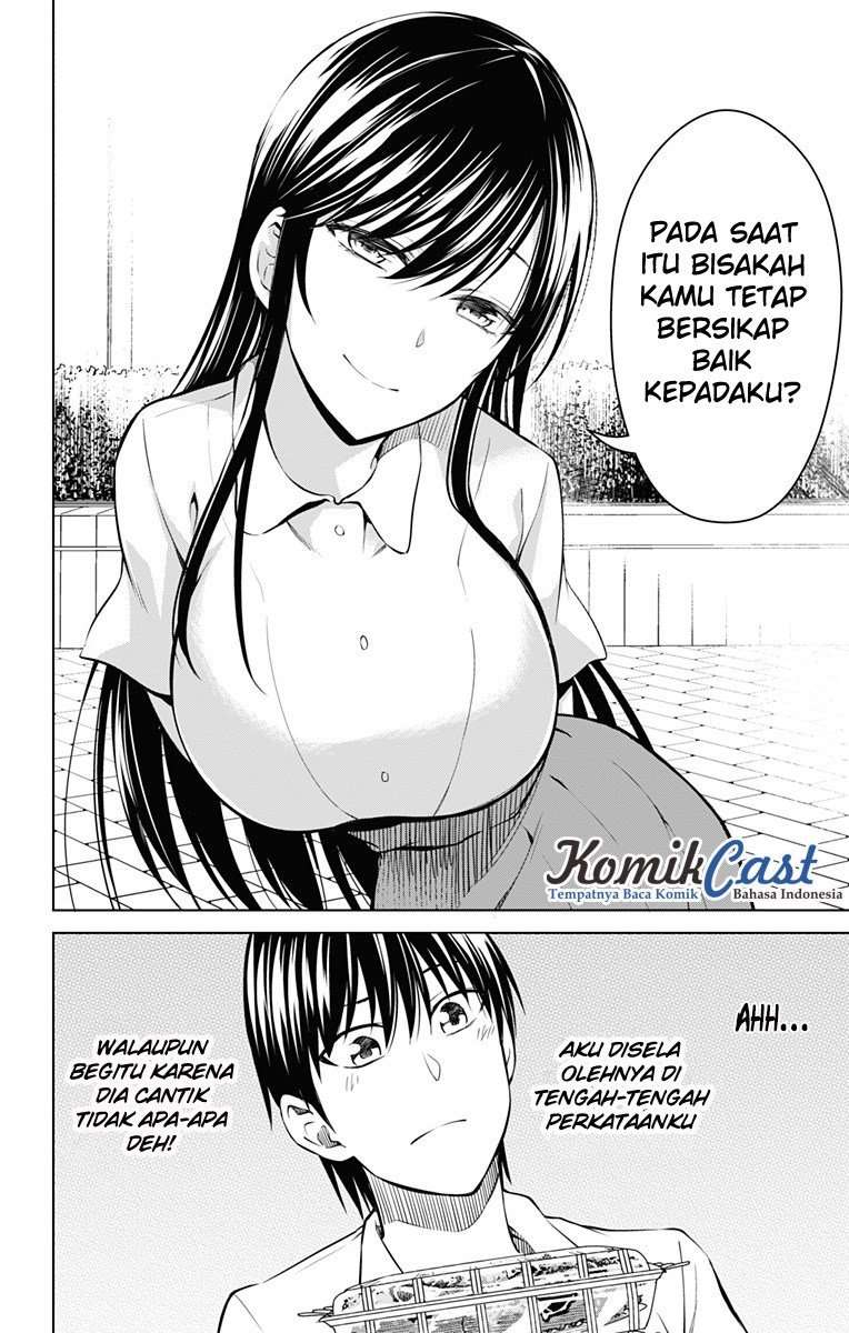 Ore wo Suki Nano wa Omae Dake ka yo Chapter 12 Gambar 15
