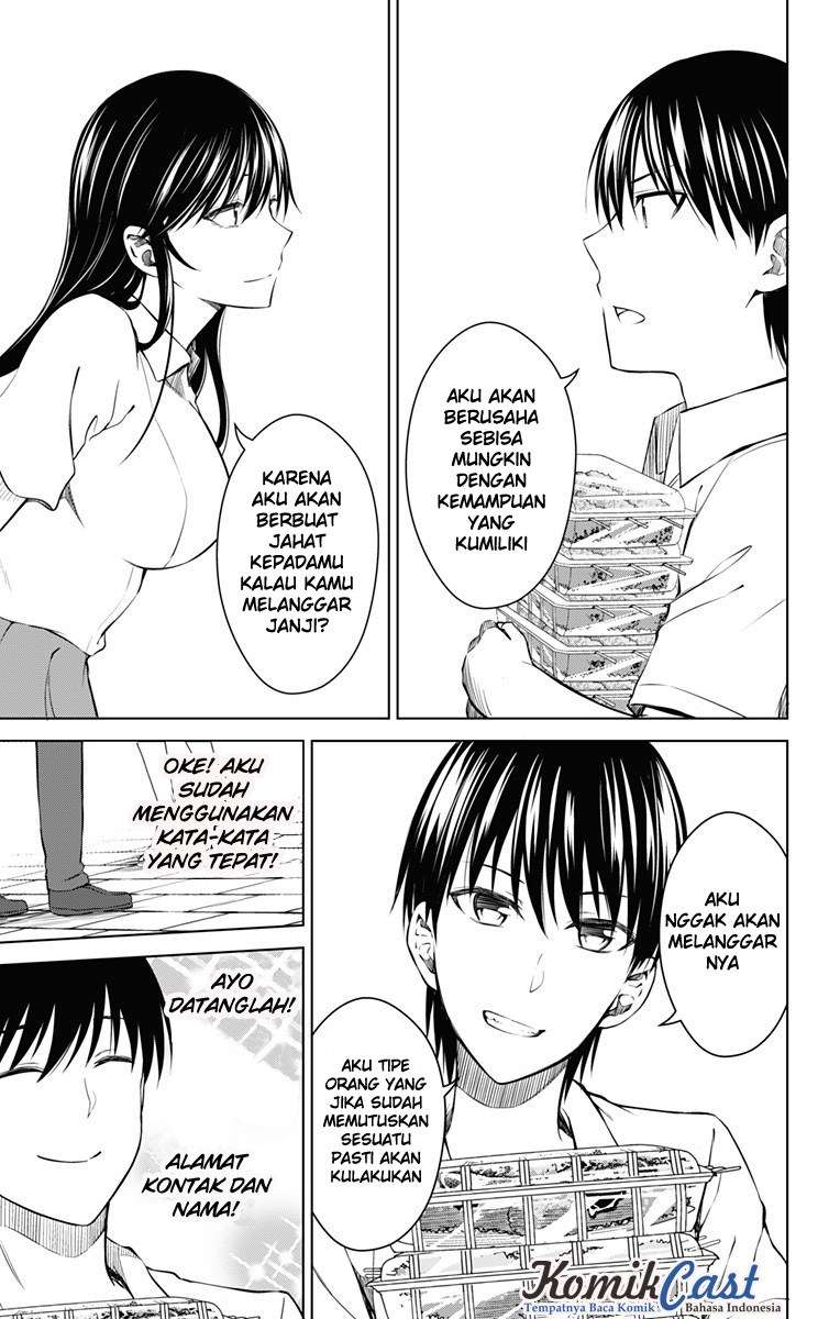 Ore wo Suki Nano wa Omae Dake ka yo Chapter 12 Gambar 16