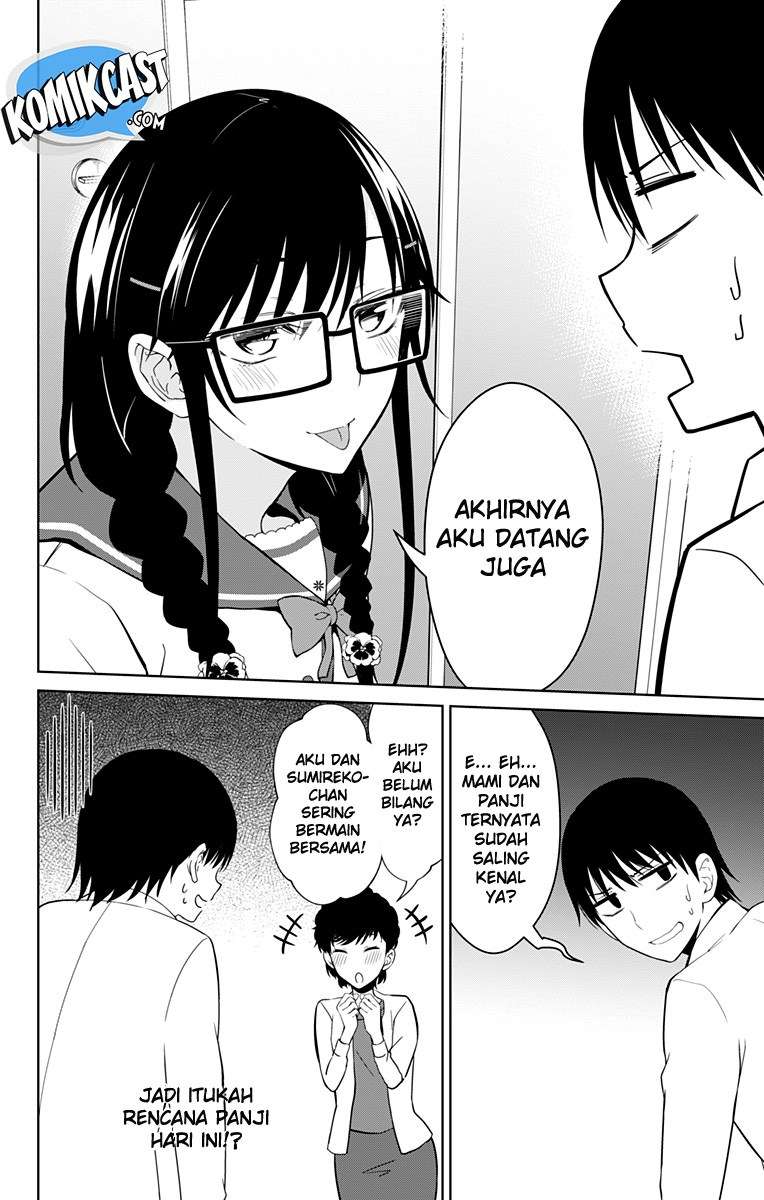 Ore wo Suki Nano wa Omae Dake ka yo Chapter 13.5 Gambar 18