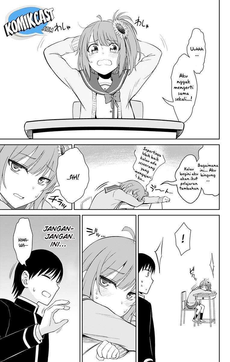 Ore wo Suki Nano wa Omae Dake ka yo Chapter 13.5 Gambar 5