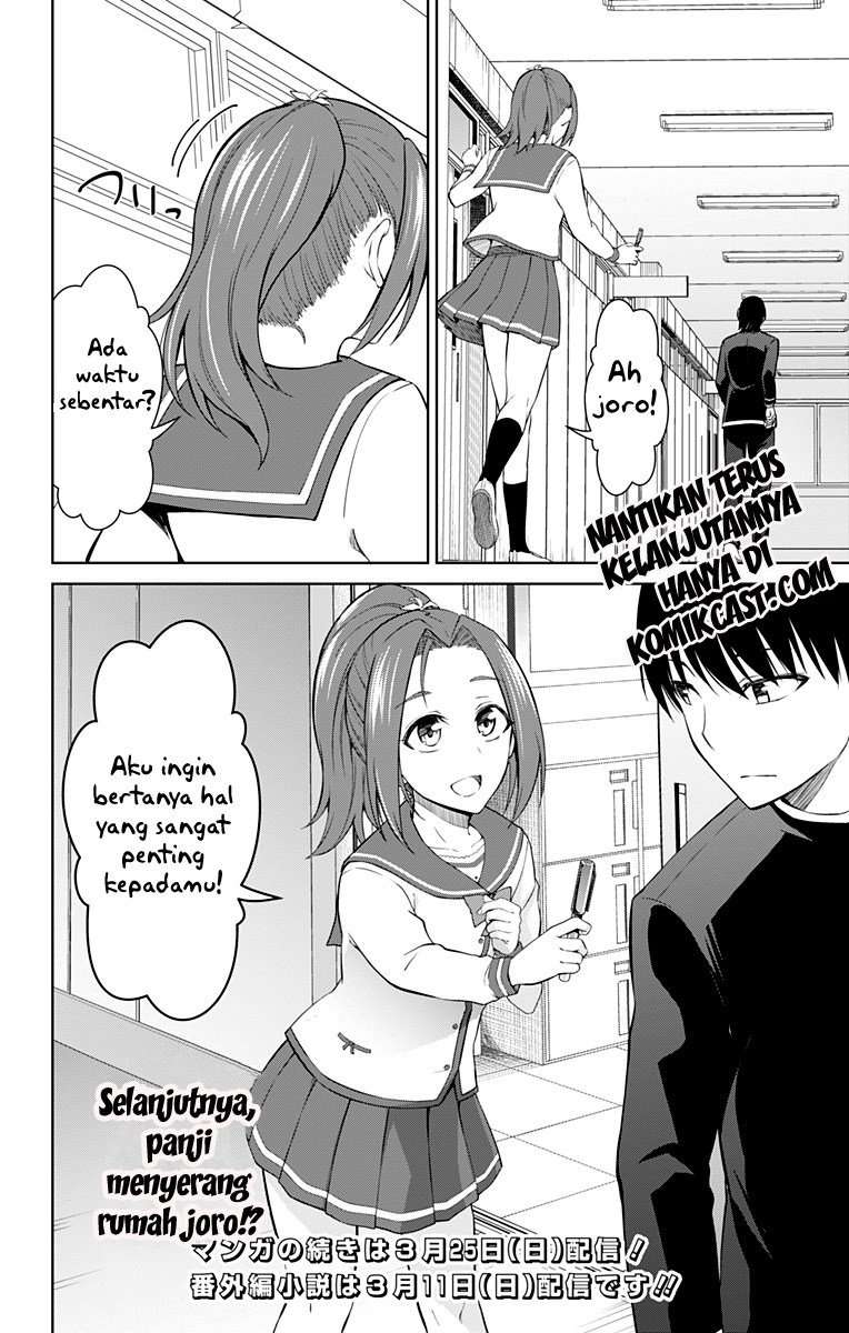 Ore wo Suki Nano wa Omae Dake ka yo Chapter 13 Gambar 13