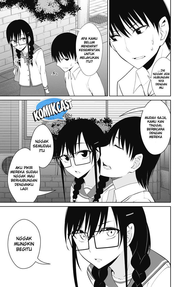 Ore wo Suki Nano wa Omae Dake ka yo Chapter 14 Gambar 12