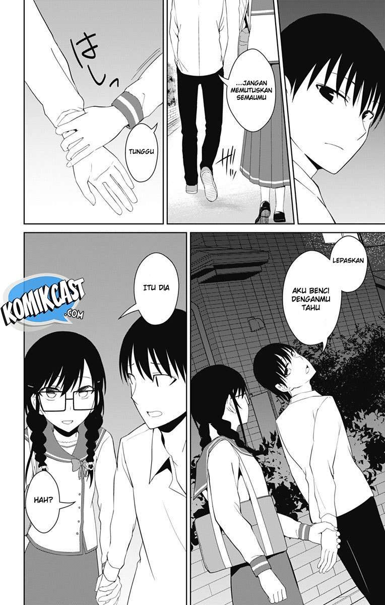 Ore wo Suki Nano wa Omae Dake ka yo Chapter 14 Gambar 13