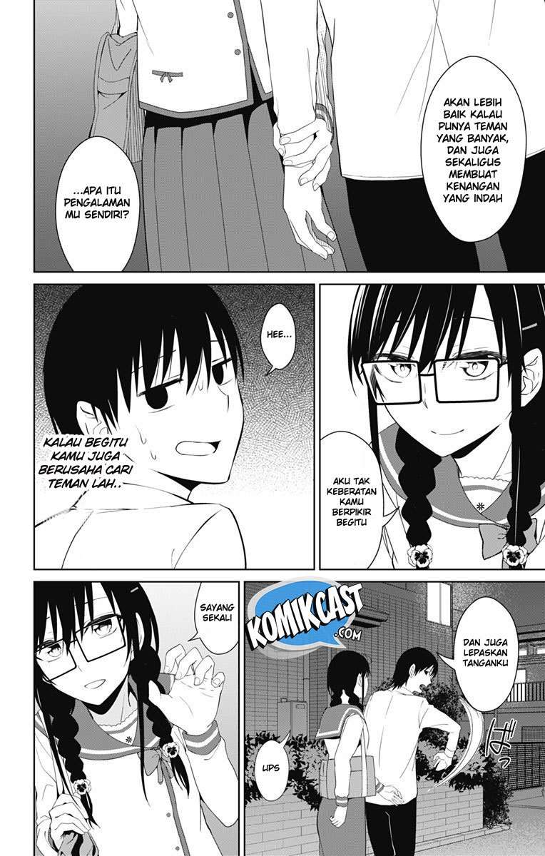 Ore wo Suki Nano wa Omae Dake ka yo Chapter 14 Gambar 15