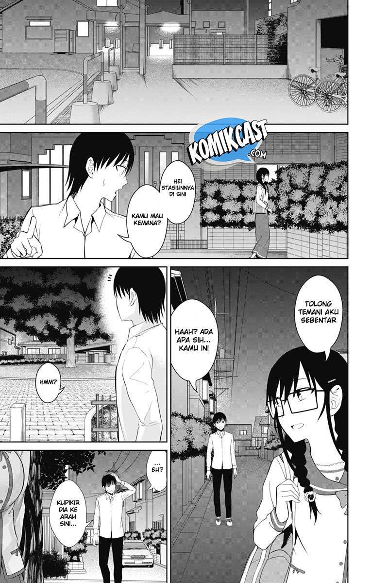 Ore wo Suki Nano wa Omae Dake ka yo Chapter 14 Gambar 16