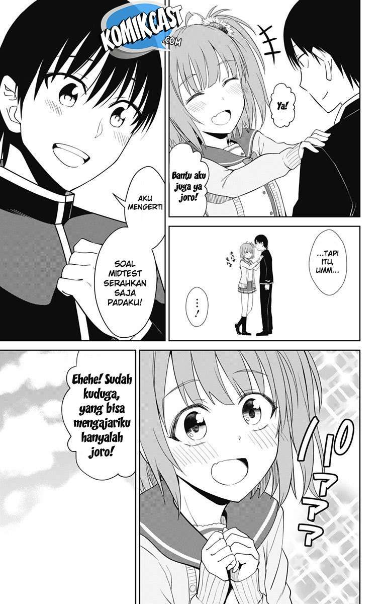 Ore wo Suki Nano wa Omae Dake ka yo Chapter 14 Gambar 32