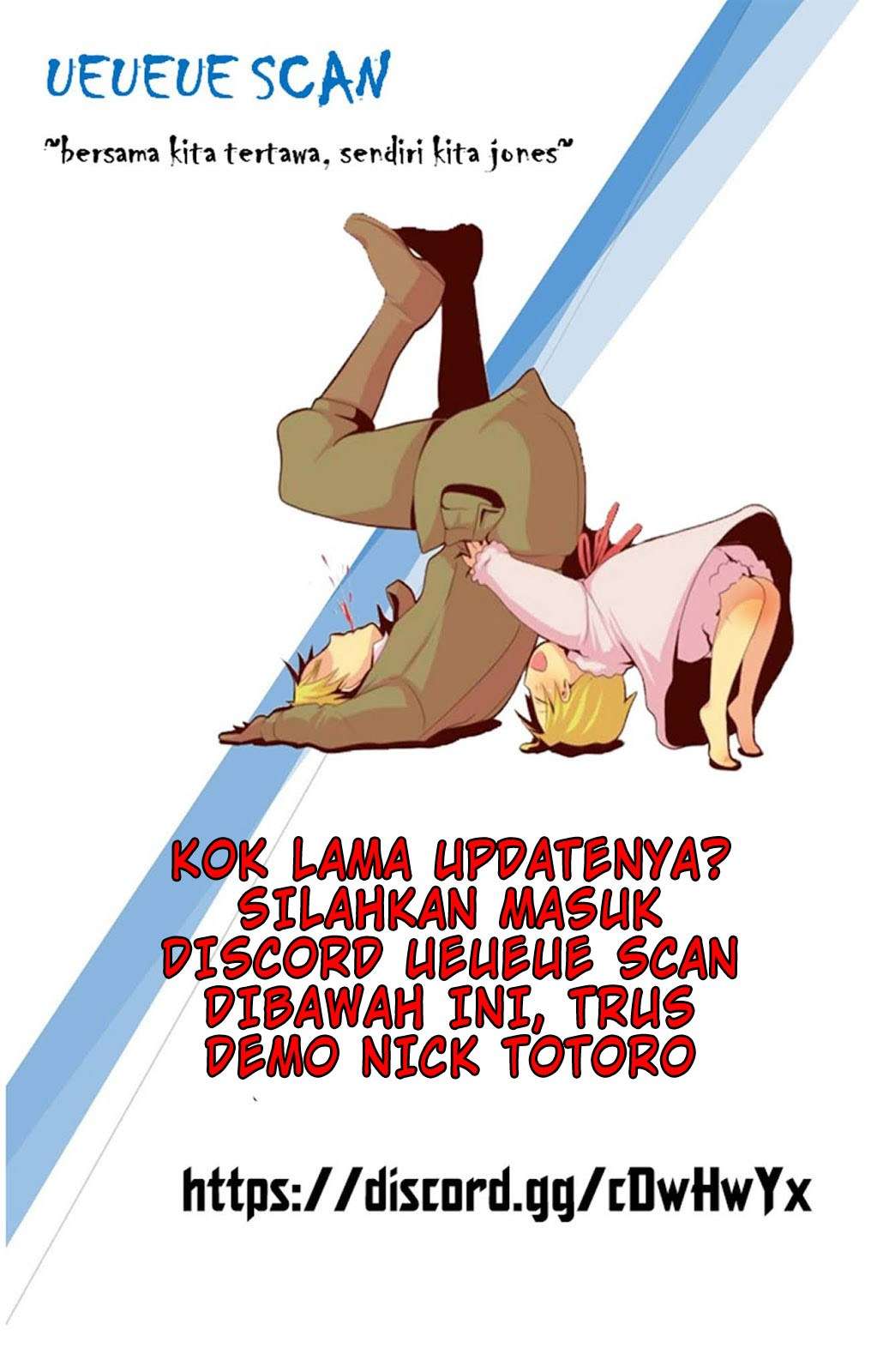 Ore wo Suki Nano wa Omae Dake ka yo Chapter 14 Gambar 4