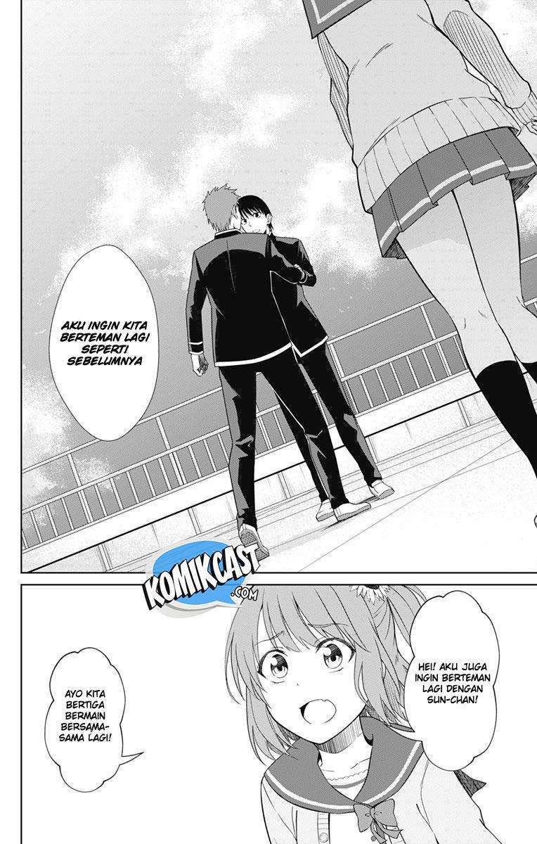 Ore wo Suki Nano wa Omae Dake ka yo Chapter 15 Gambar 19