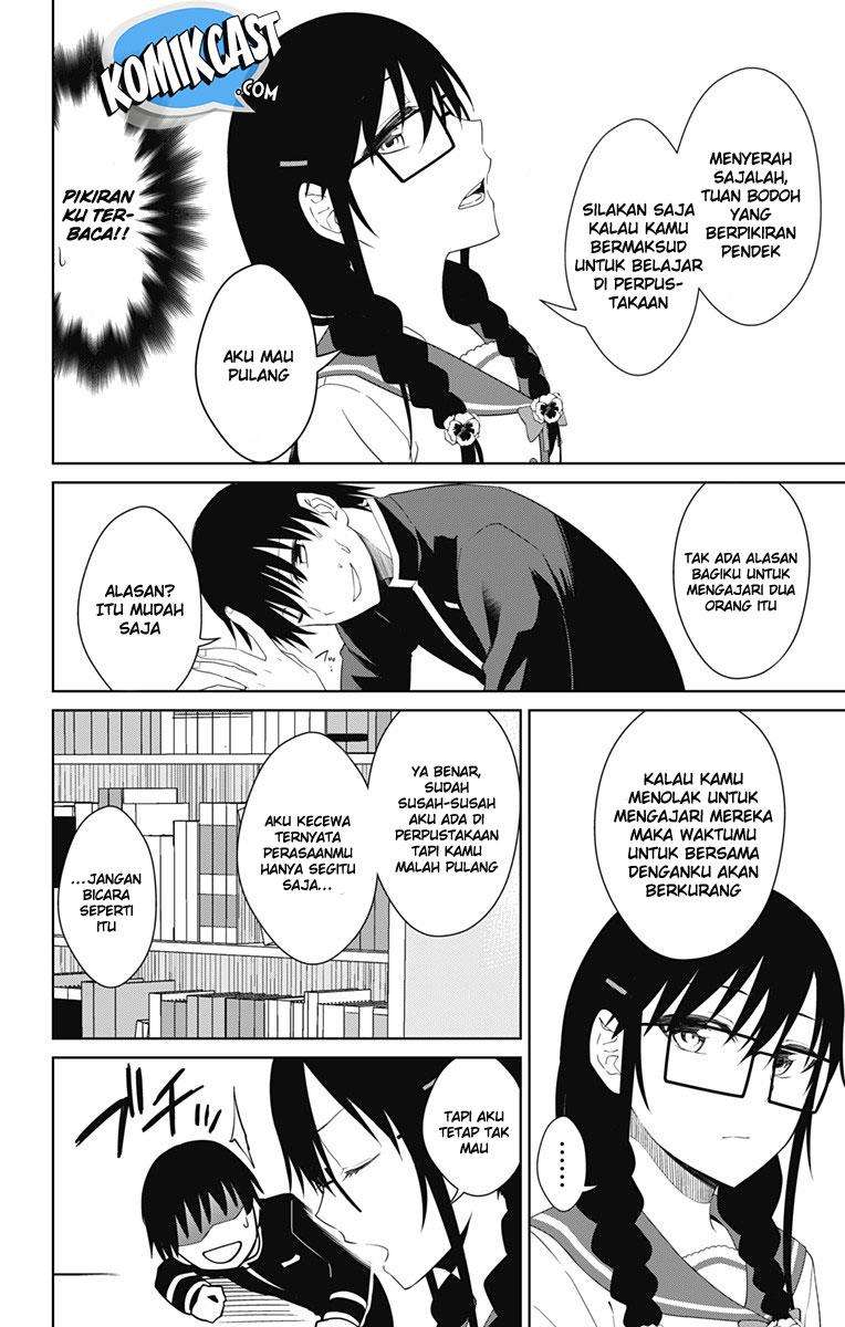 Ore wo Suki Nano wa Omae Dake ka yo Chapter 15 Gambar 27