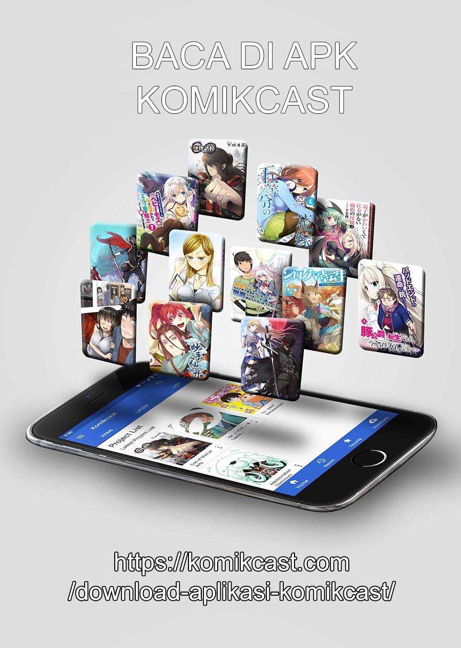 Ore wo Suki Nano wa Omae Dake ka yo Chapter 15 Gambar 3