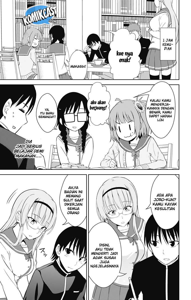 Ore wo Suki Nano wa Omae Dake ka yo Chapter 16 Gambar 18