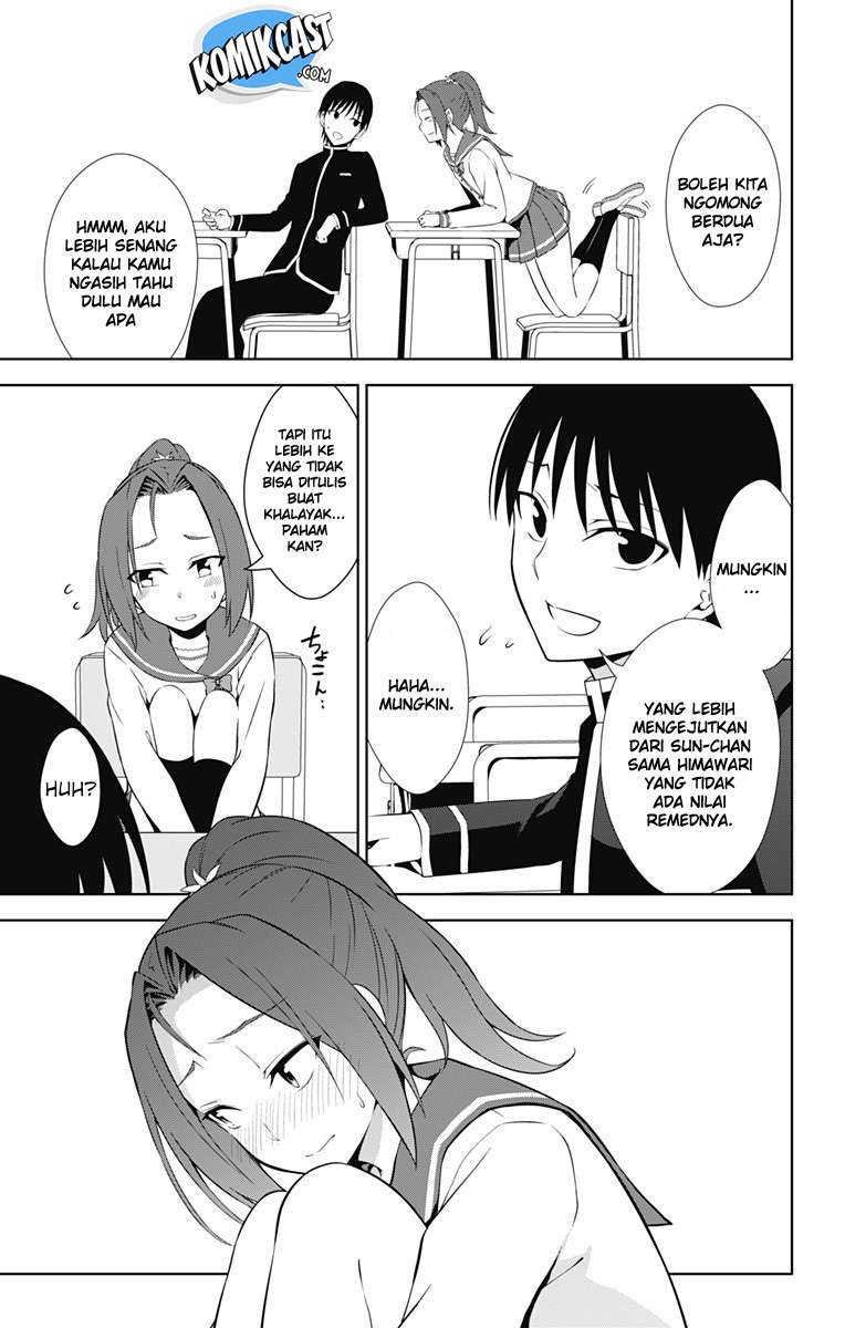 Ore wo Suki Nano wa Omae Dake ka yo Chapter 16 Gambar 30