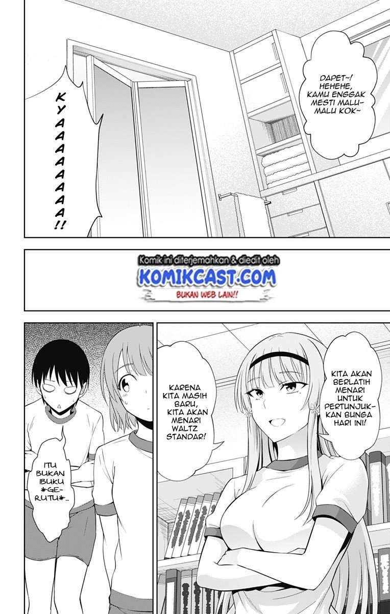 Ore wo Suki Nano wa Omae Dake ka yo Chapter 19 Gambar 11