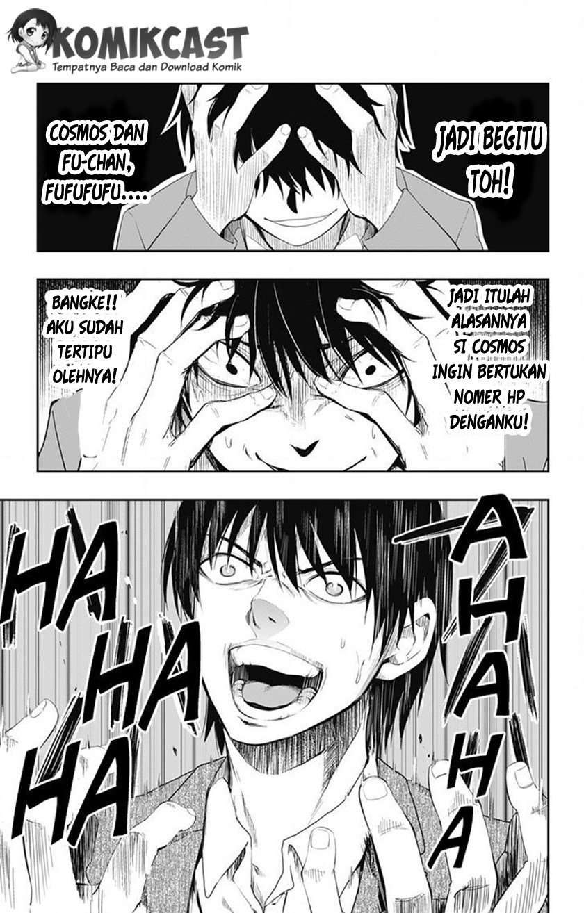 Ore wo Suki Nano wa Omae Dake ka yo Chapter 2 Gambar 12