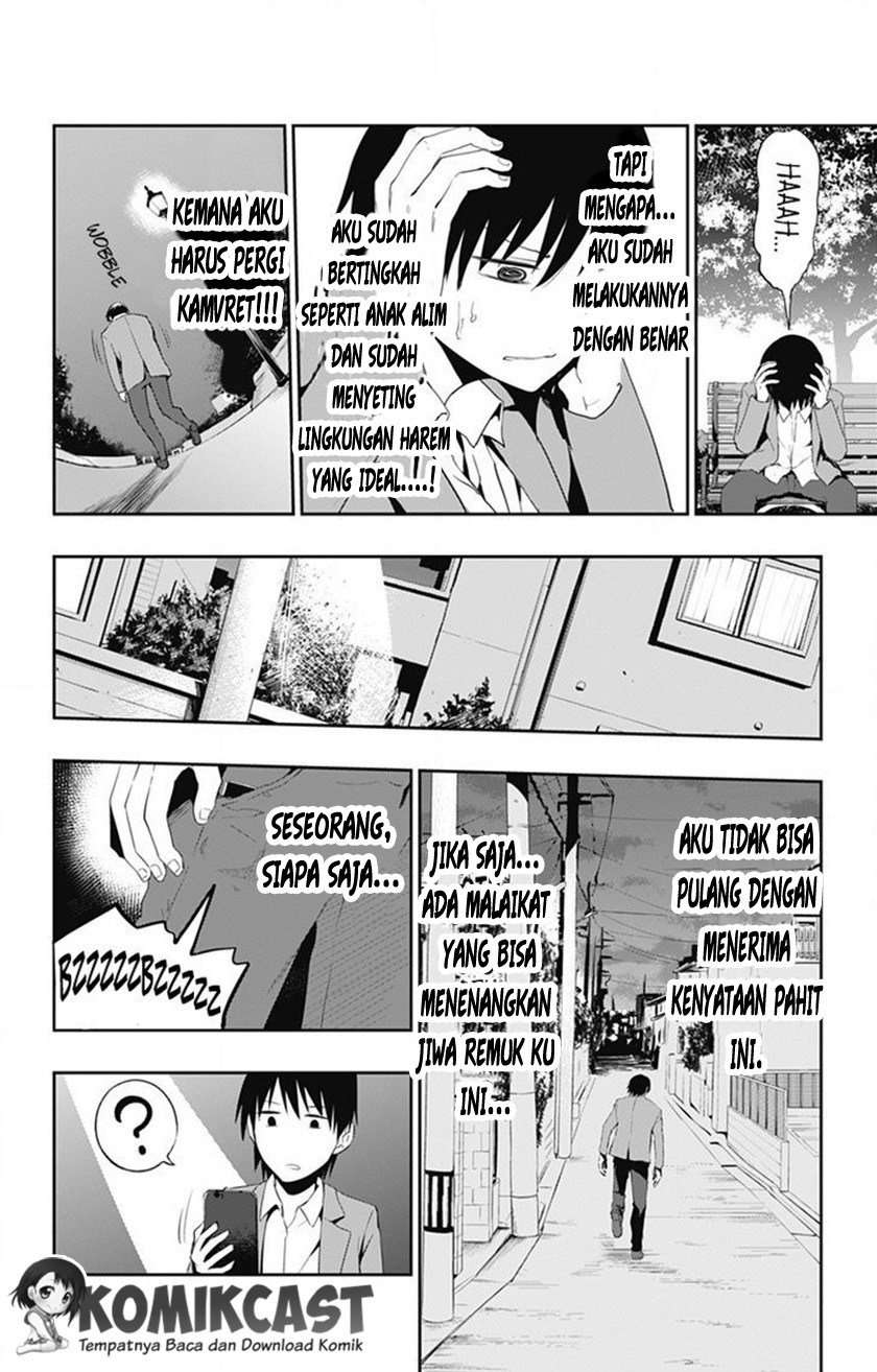 Ore wo Suki Nano wa Omae Dake ka yo Chapter 2 Gambar 13