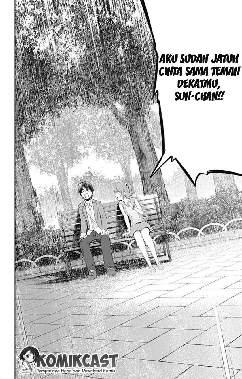 Ore wo Suki Nano wa Omae Dake ka yo Chapter 2 Gambar 17