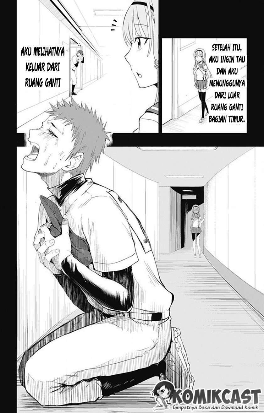 Ore wo Suki Nano wa Omae Dake ka yo Chapter 2 Gambar 7