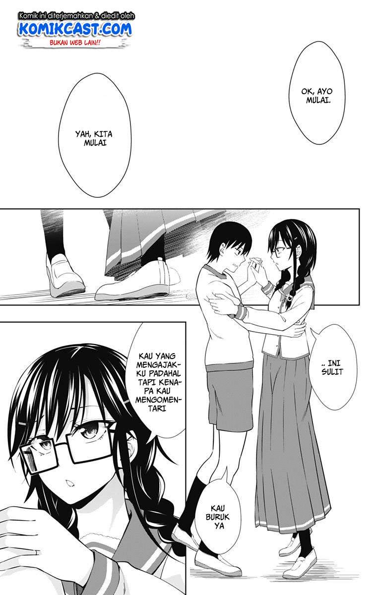 Ore wo Suki Nano wa Omae Dake ka yo Chapter 20 Gambar 27