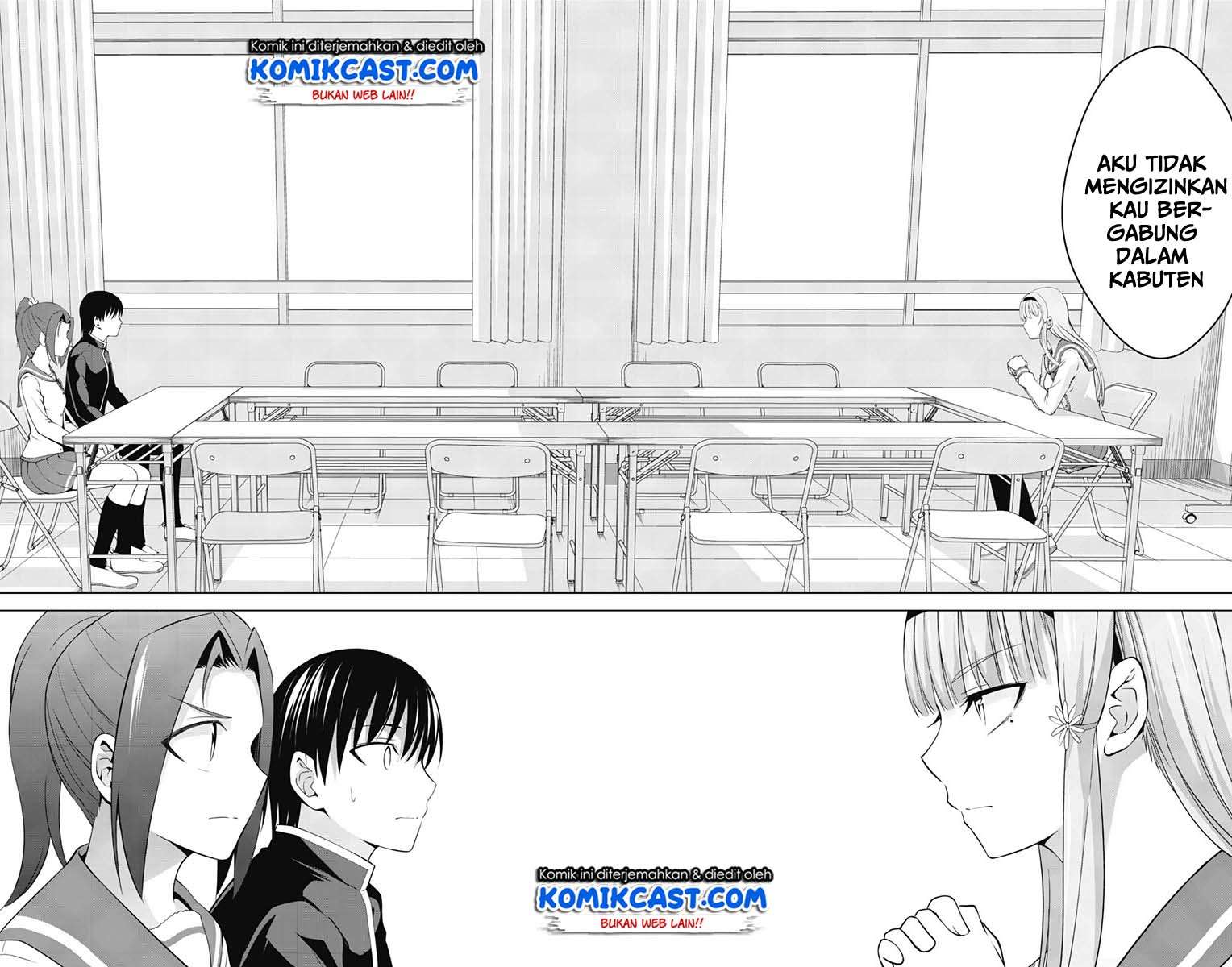 Ore wo Suki Nano wa Omae Dake ka yo Chapter 21 Gambar 24