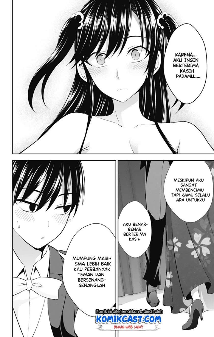 Ore wo Suki Nano wa Omae Dake ka yo Chapter 25 Gambar 5