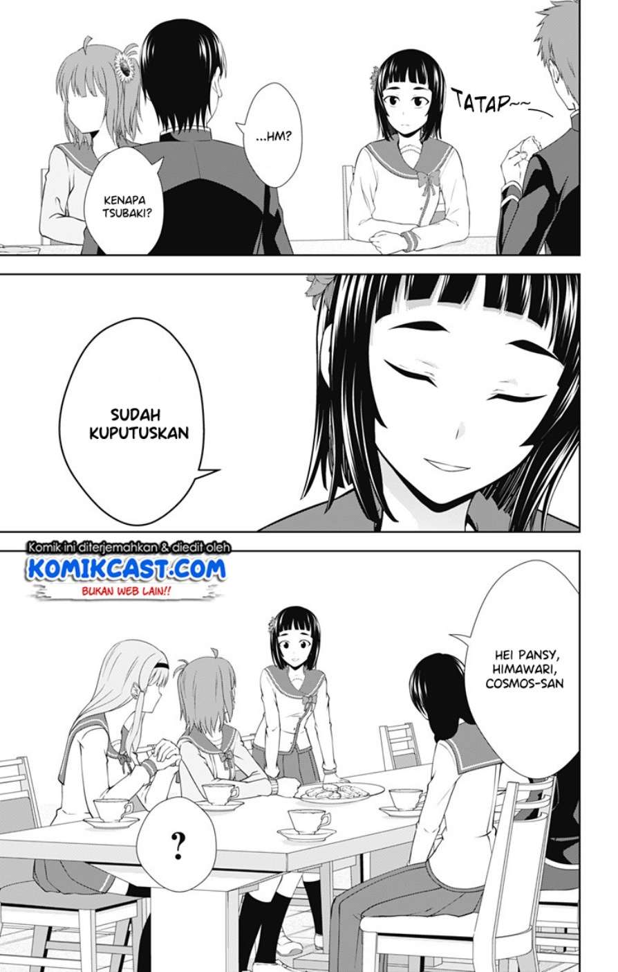 Ore wo Suki Nano wa Omae Dake ka yo Chapter 26 Gambar 28