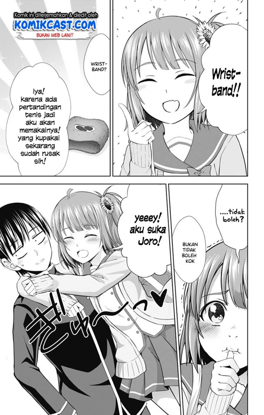 Ore wo Suki Nano wa Omae Dake ka yo Chapter 27 Gambar 20