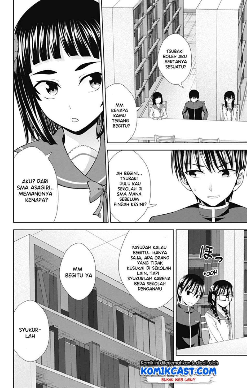 Ore wo Suki Nano wa Omae Dake ka yo Chapter 28 Gambar 15