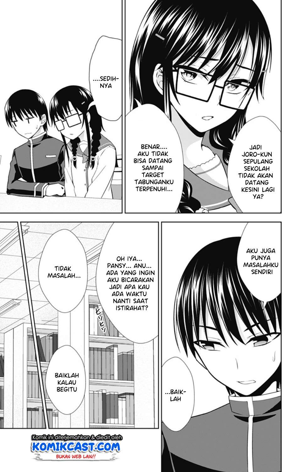 Ore wo Suki Nano wa Omae Dake ka yo Chapter 29 Gambar 26