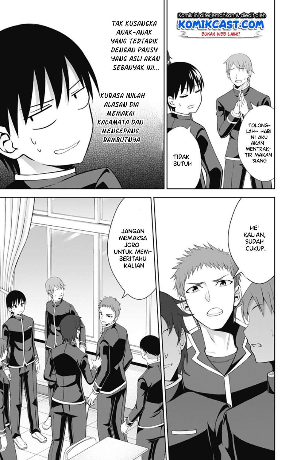 Ore wo Suki Nano wa Omae Dake ka yo Chapter 29 Gambar 4