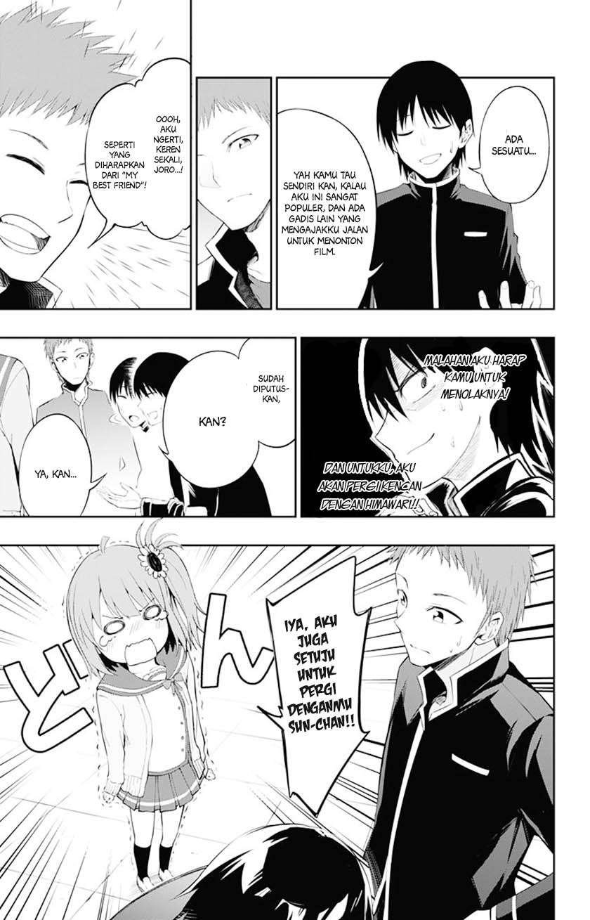 Ore wo Suki Nano wa Omae Dake ka yo Chapter 3 Gambar 12