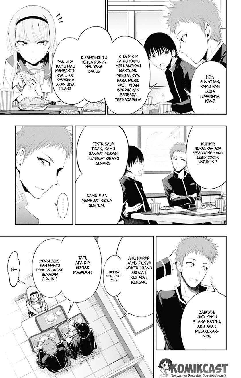 Ore wo Suki Nano wa Omae Dake ka yo Chapter 3 Gambar 22