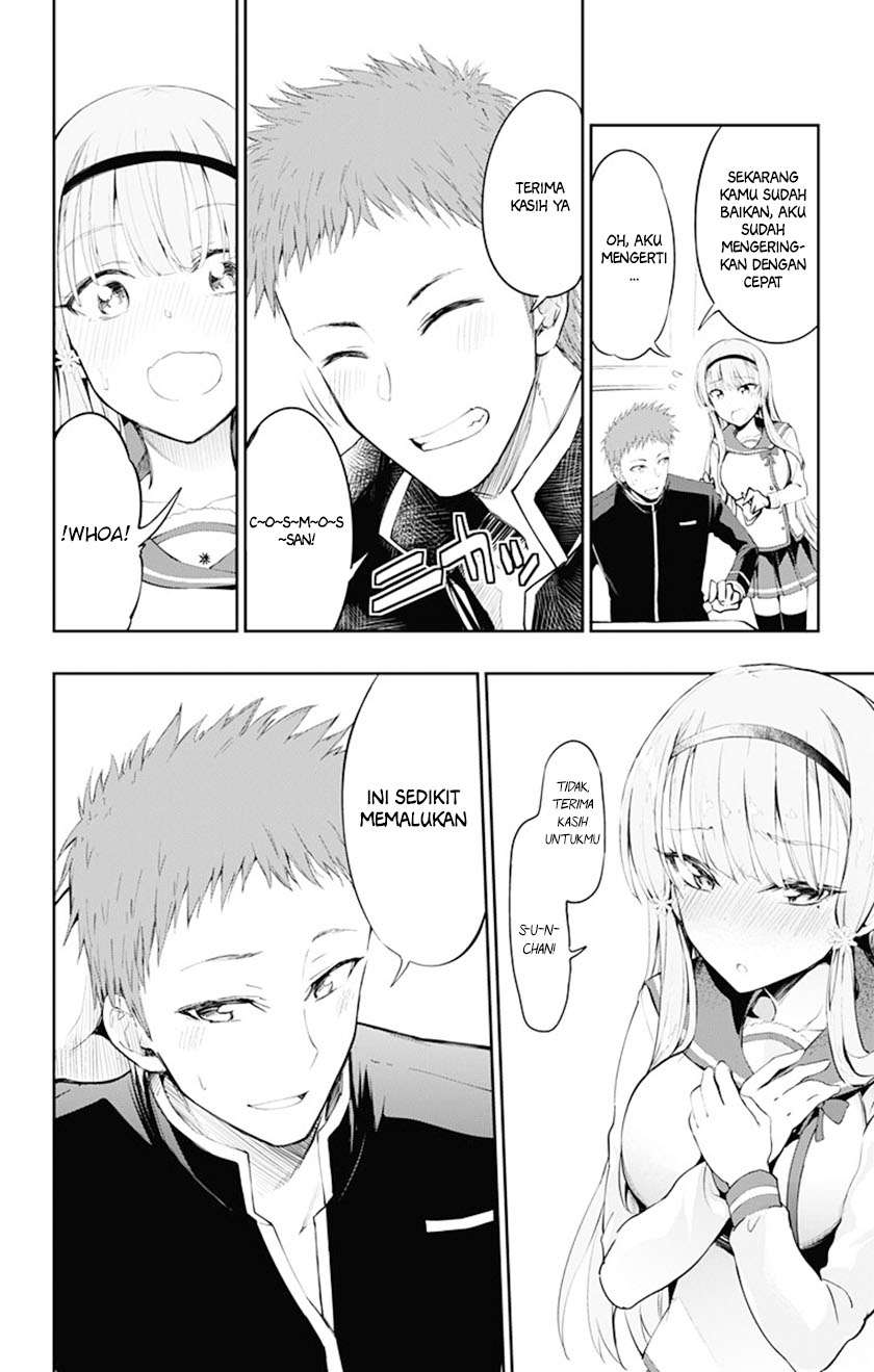 Ore wo Suki Nano wa Omae Dake ka yo Chapter 3 Gambar 27