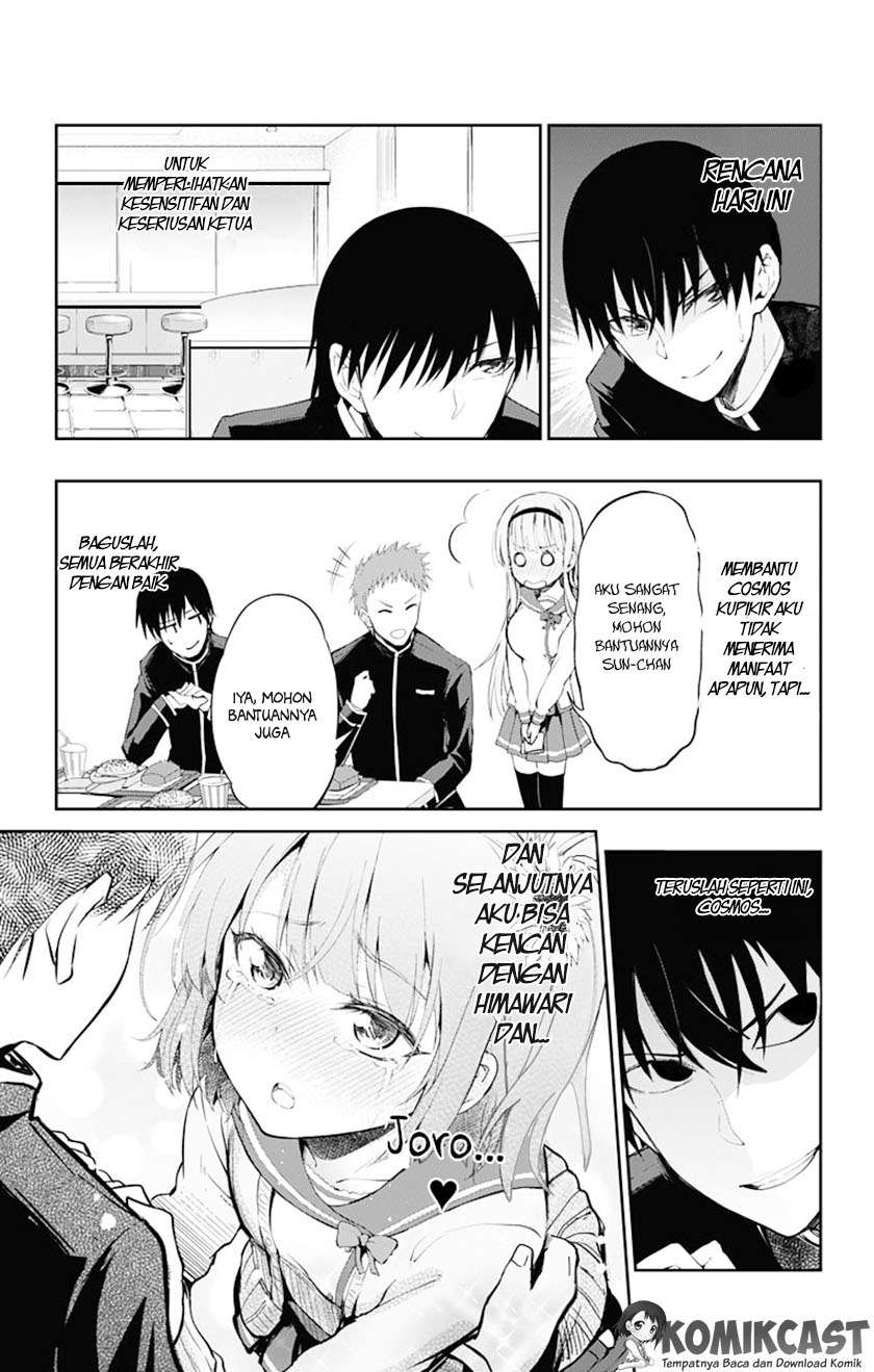 Ore wo Suki Nano wa Omae Dake ka yo Chapter 3 Gambar 28